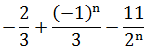 Maths-Binomial Theorem and Mathematical lnduction-12396.png